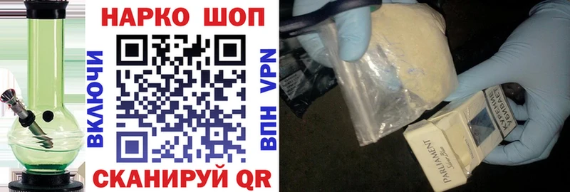 Что такое Ухта ГАШИШ  Кокаин  Alpha PVP  МАРИХУАНА  МЕФ 