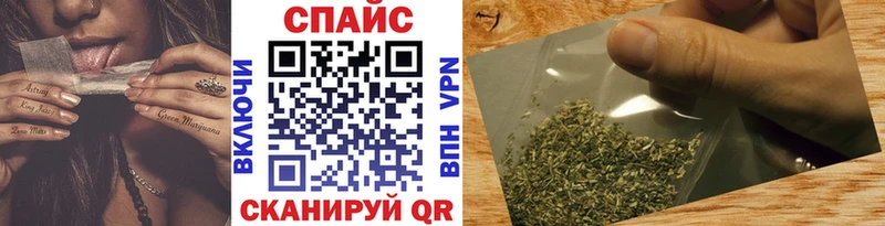Бутират оксибутират  Ухта 
