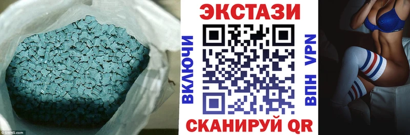 ЭКСТАЗИ ешки  цены наркотик  Ухта 