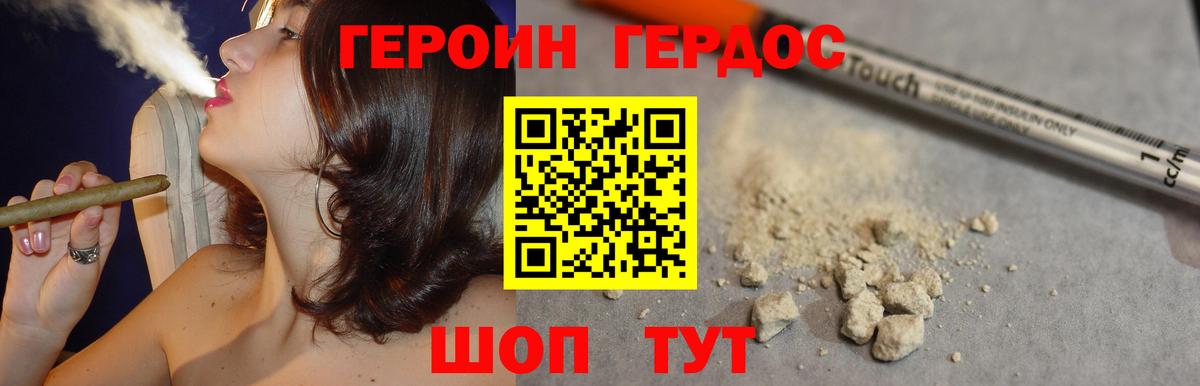 MDMA Ухта