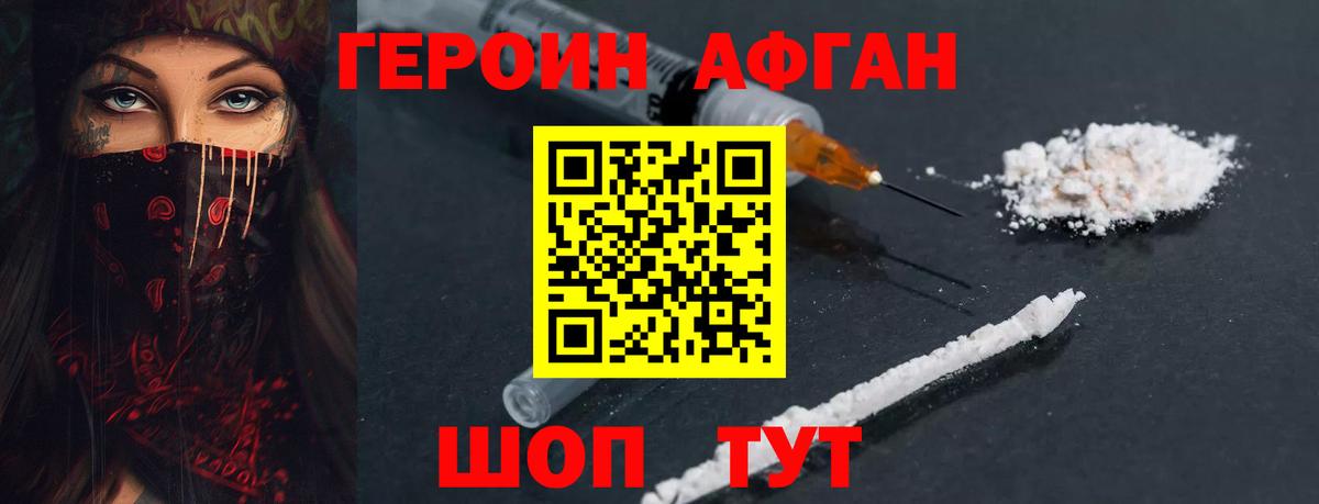 Каннабис  ЭКСТАЗИ  Вход с VPN  Кокаин  Ухта  Гашиш  A-PVP СОЛЬ   Мефедрон  