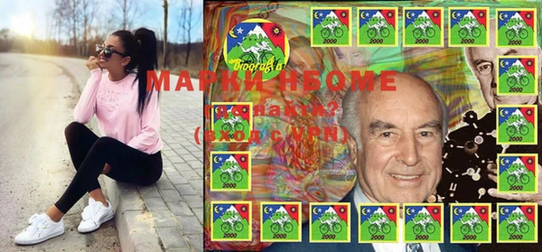apvp Мегион