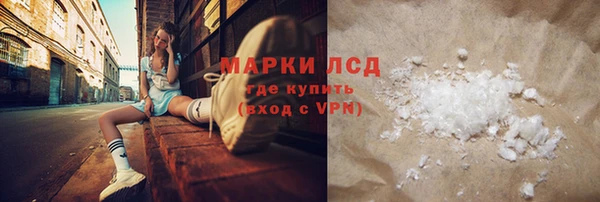 СК Нижневартовск