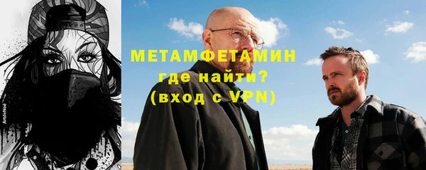 МДПВ Архангельск