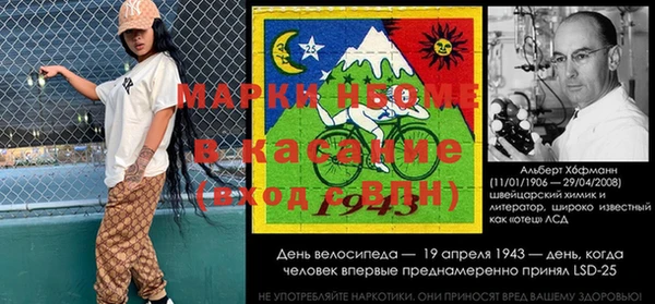 ешки Медногорск