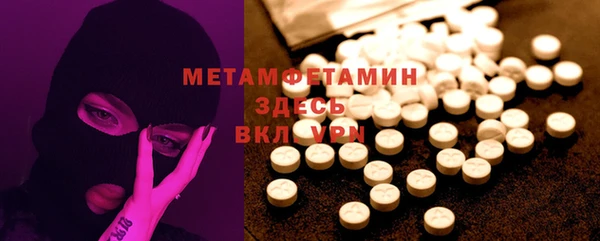 ешки Медногорск