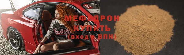 apvp Медвежьегорск