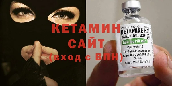 apvp Мегион