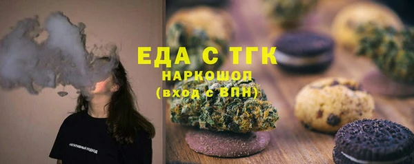 apvp Мегион