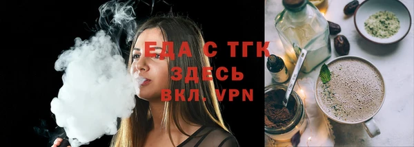 apvp Мегион