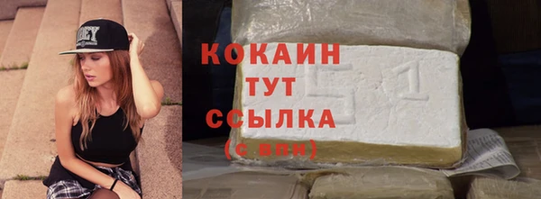 apvp Медвежьегорск