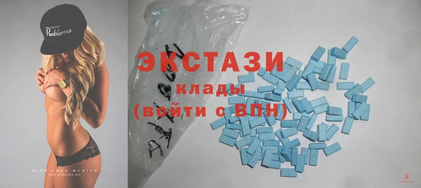 jwh Кострома