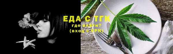 apvp Медвежьегорск
