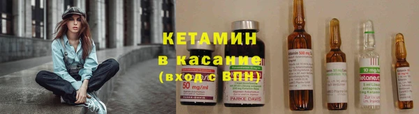 apvp Мегион