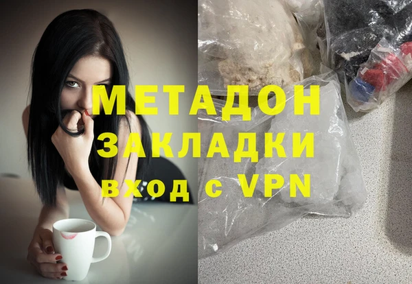 ешки Медногорск