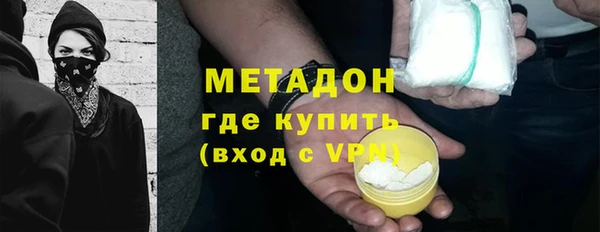 apvp Медвежьегорск