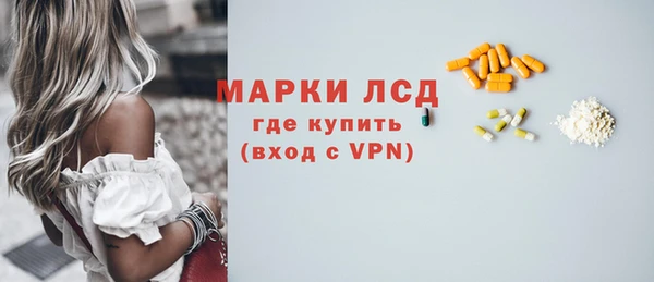 ешки Медногорск