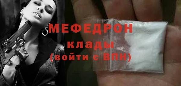apvp Медвежьегорск