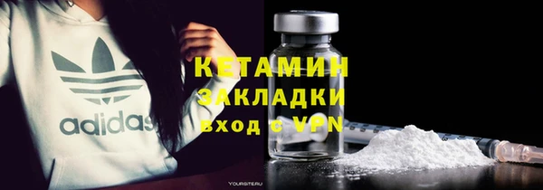 apvp Мегион