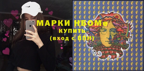 apvp Медвежьегорск