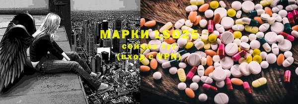 apvp Мегион
