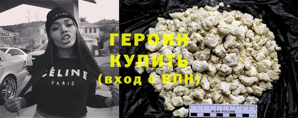 apvp Мегион