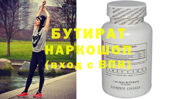 apvp Медвежьегорск