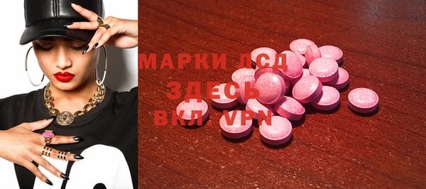 apvp Медвежьегорск