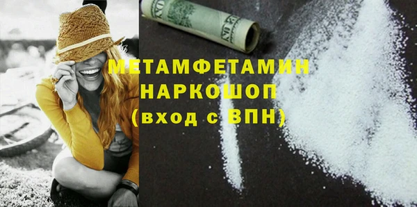 Альфа ПВП Магадан