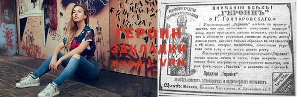 кокс Магас