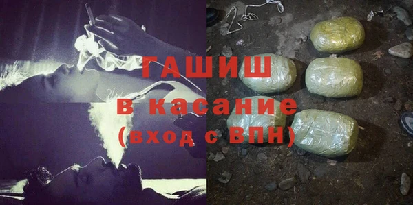 apvp Медвежьегорск