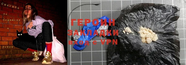 ешки Медногорск
