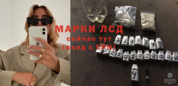 apvp Медвежьегорск