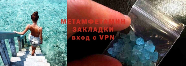 ешки Медногорск