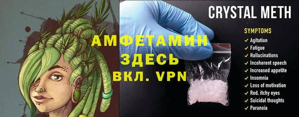 apvp Медвежьегорск