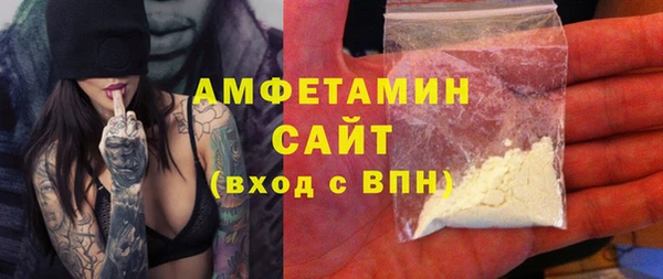 apvp Мегион