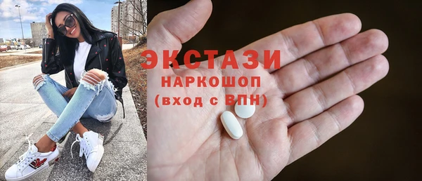 apvp Медвежьегорск