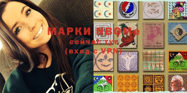 apvp Медвежьегорск