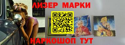 прущий лед Донской