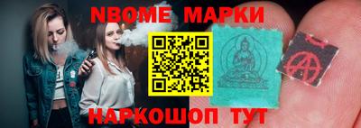 прущий лед Донской