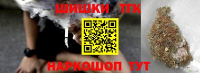 прущий лед Донской
