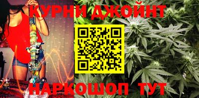 меф VHQ Дубна