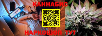 меф VHQ Дубна