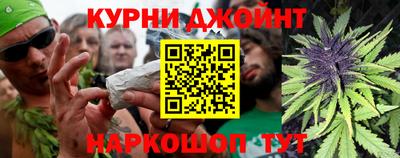 прущий лед Донской