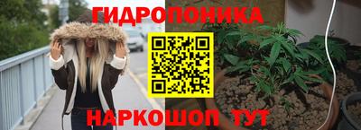 прущий лед Донской