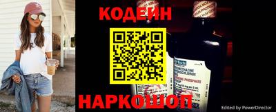 герыч Ипатово