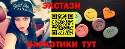 меф VHQ Дубна