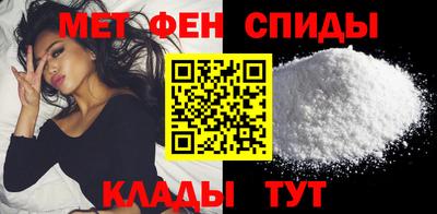 прущий лед Донской