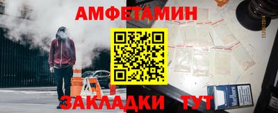 прущий лед Донской