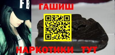 меф VHQ Дубна
